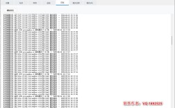 百度站长工具网站验证