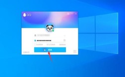 qq空间电脑版怎么在线登录？