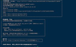 Node.js如何快速搭建服务器？