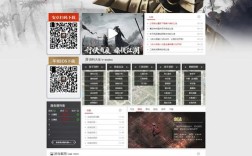 手机网站制作软件怎么选？