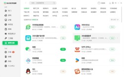 360电脑管家官方下载在哪里？
