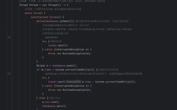 Java如何精准获取服务器当前时间？
