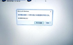 戴尔服务器U盘启动失败怎么办？