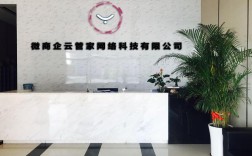 常州网站建设专业公司哪家强？