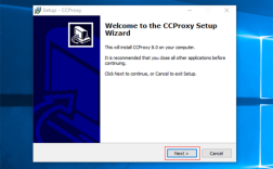 ccproxy代理服务器软件