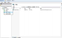 Linux下FTP服务器怎么安装？