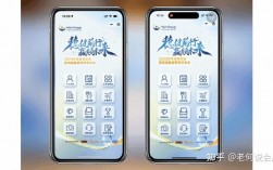 小程序和微网站到底有啥区别？