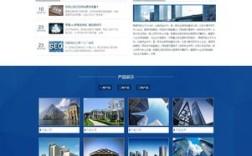 织梦企业黄页源码如何搭建与优化？