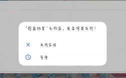 DNS服务器为何未检测到响应？