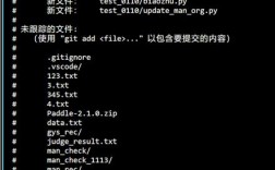 SSH如何上传文件到Linux服务器？