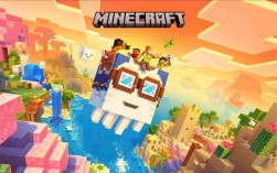 我的世界电脑版怎么下载？