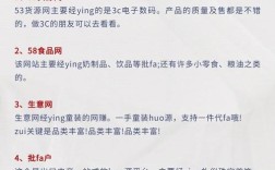 郴州网站排名优化价格多少？