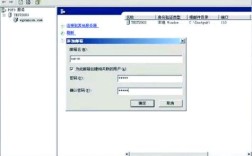 Windows邮件服务器如何搭建？