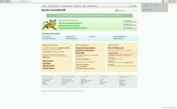 Linux下如何快速搭建Tomcat服务器？