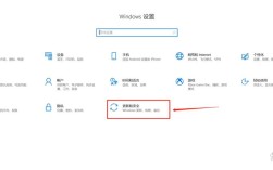如何关闭电脑自动更新？