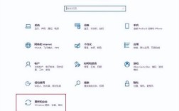 笔记本进安全模式有几种方法？