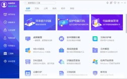 360和电脑管家，哪个更适合你的电脑？