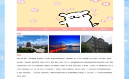 个人网站模板html5如何快速搭建？