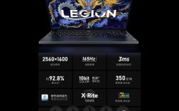 3DMax笔记本配置要求，选什么配置才够用？