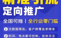 网站关键词优化公司哪家好