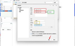 服务器Linux系统安装步骤是什么？