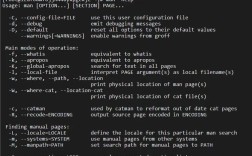 云服务器Linux系统下载后如何安装？