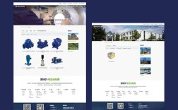 网站开发设计公司，如何打造专业网站？