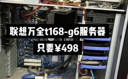 Windows2003代理服务器如何配置与优化？