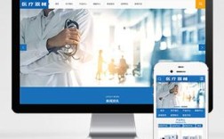 长春找网站制作公司，靠谱吗？