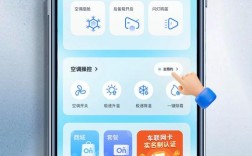 手机QQ能远程控制电脑吗？