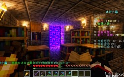 Minecraft开服务器需要什么配置？