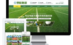 深圳网站建设公司怎么选？