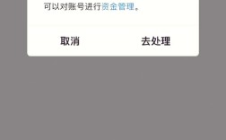 电脑QQ为何总卸载不掉？