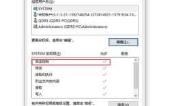 两台电脑如何共享文件？