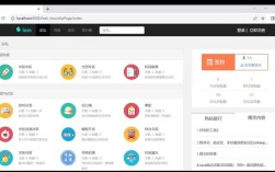 追梦企业网站管理系统，好用吗？