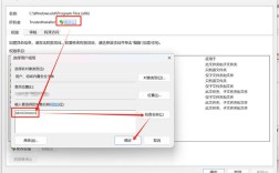linux 删除ftp服务器文件