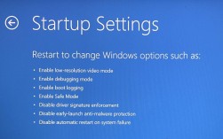 电脑卡在启动界面怎么办？