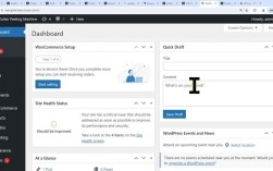 WordPress如何顺利部署到服务器？