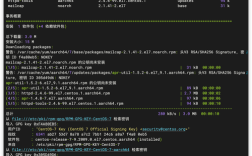Ubuntu如何配置Web服务器？