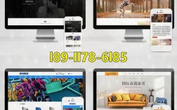 西宁做网站哪家公司好