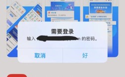 平板电脑无法启动怎么办？