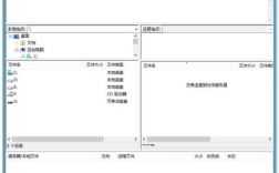 Linux SFTP服务器如何配置？
