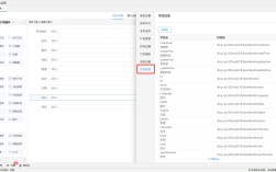 IIS网站权限怎么设置？