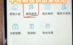 建网站必备软件有哪些？