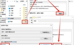 IIS7.5搭建网站步骤详解？
