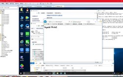 centos7 代理服务器