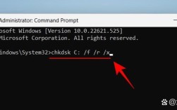 主dns服务器ping测试 失败