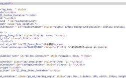 网站源代码建站，新手如何快速上手？