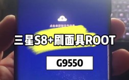 三星Pay连接服务器失败怎么办？