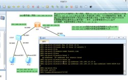 Linux如何设置服务器IP地址？
